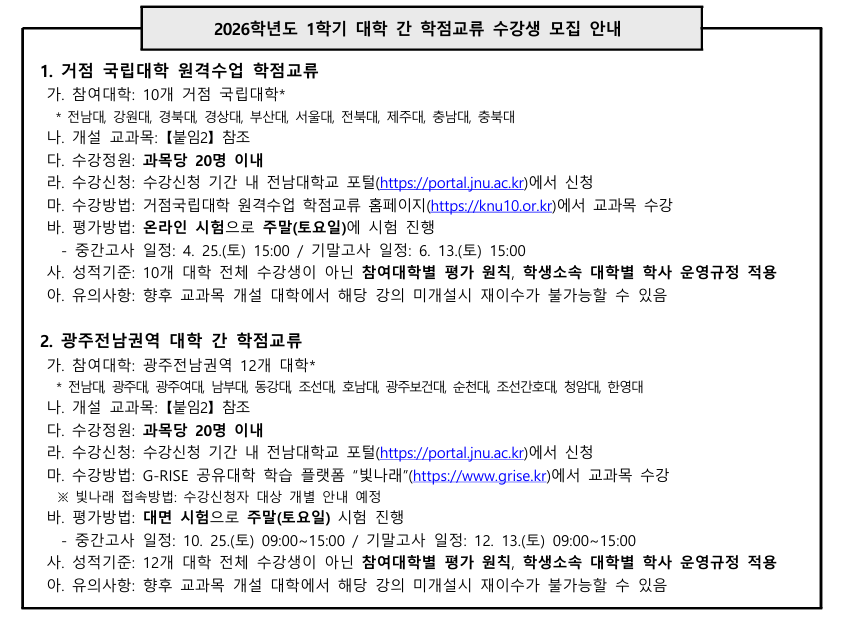 external_image external_image